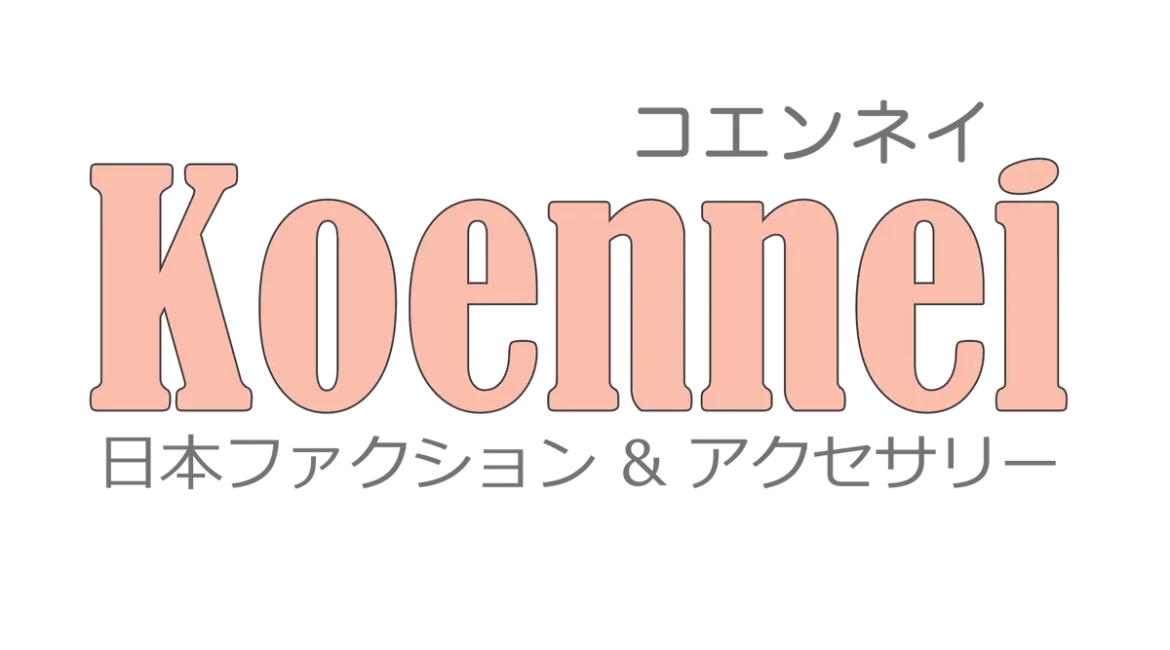 香港飾品店推介_Koennei