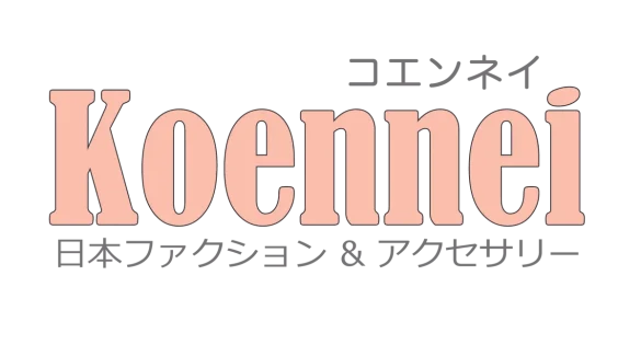 香港飾品店推介_Koennei