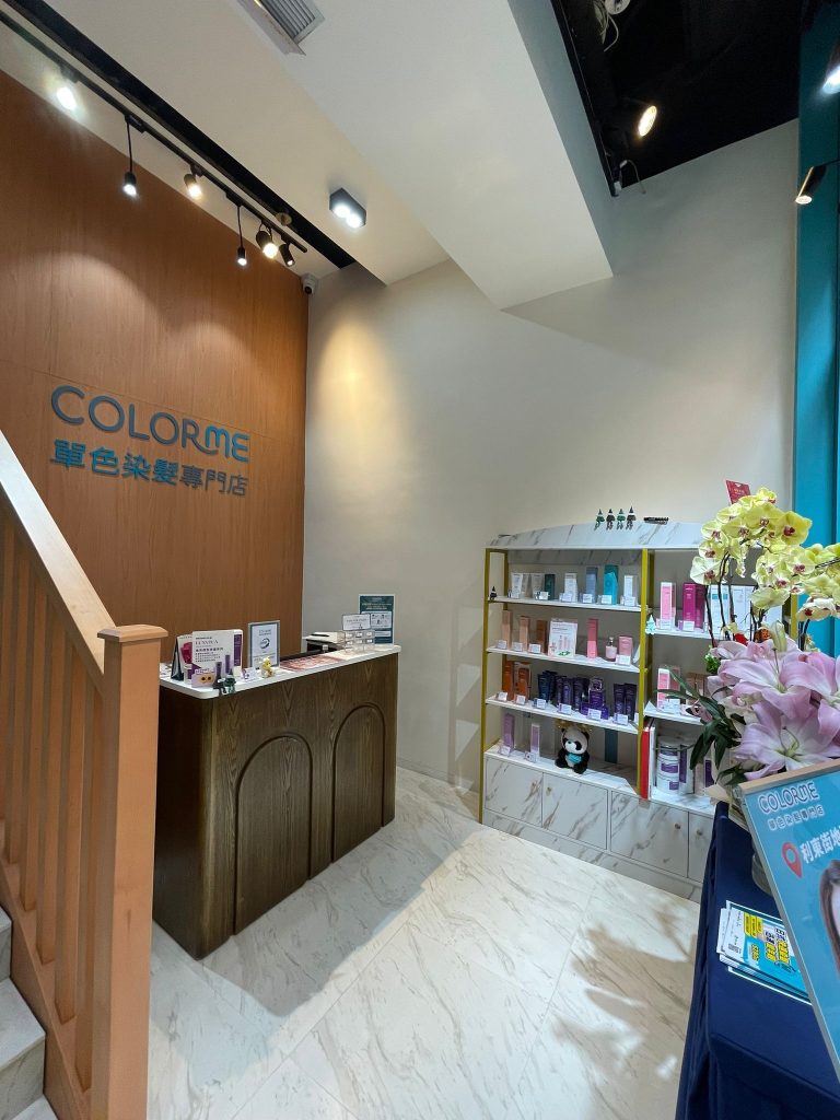 香港染髮店推介_染髮優惠介紹_Colorme