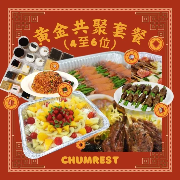 香港到會推介